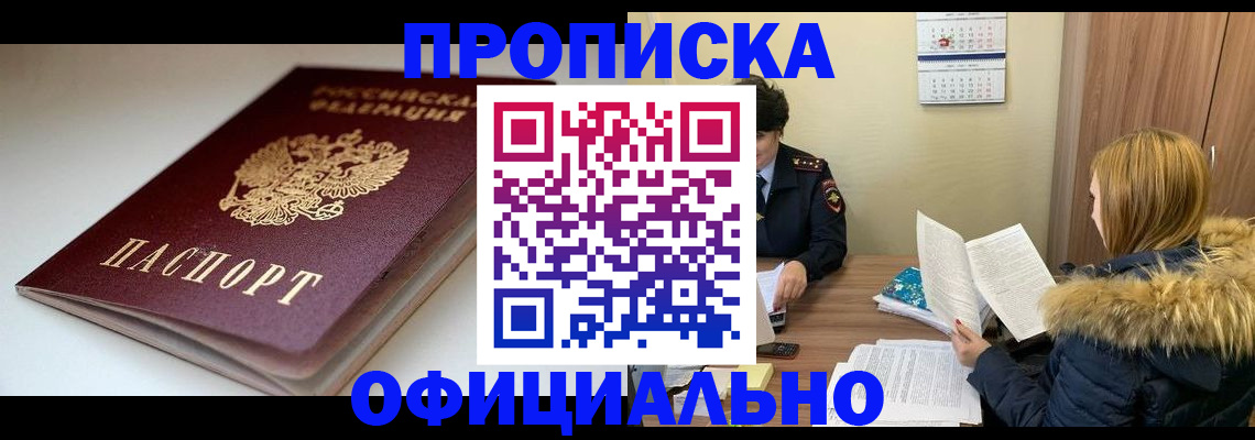 форма 3 в Ставрополе